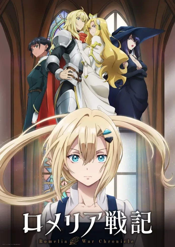 Romelia War Chronicle Anime Reveals Additional Cast Members